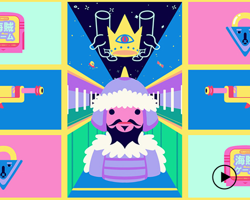 bitonal landscape's anthem of pawa is a surreal perspective of today's digital world