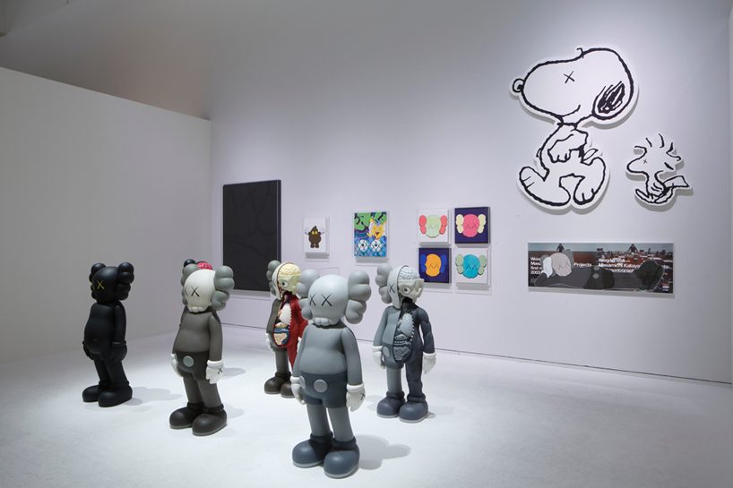 KAWS - New Now: The Katayama Collec Lot 6 September 2017