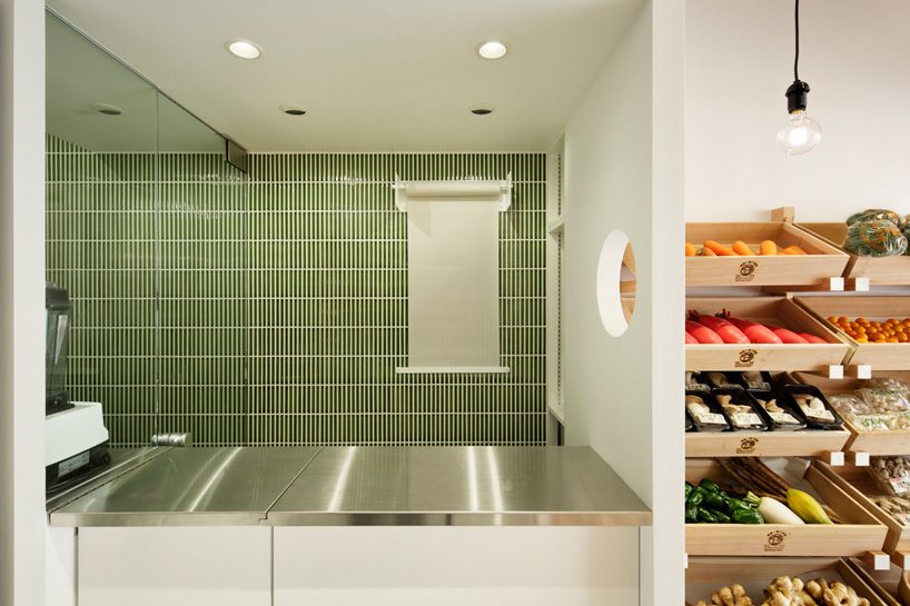 wonderwall vegeo vegeco