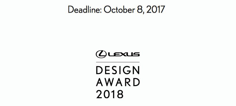 LEXUS DESIGN AWARD 2018 - 1
