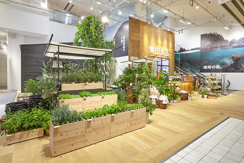 Muji flagship store in Tokyo's Ginza reopens after renovation and