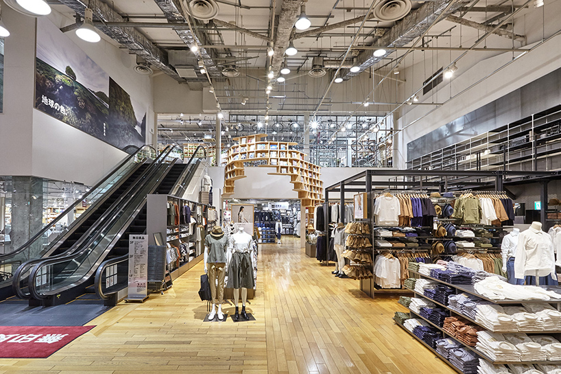 MUJI 無印良品 - We opened a New Flagship Store in Osaka,which located in GRAND  FRONT OSAKA. It is the largest store in western Japan.