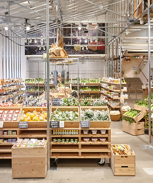 MUJI's reopened global flagship store in tokyo features a fruit and vegetable market