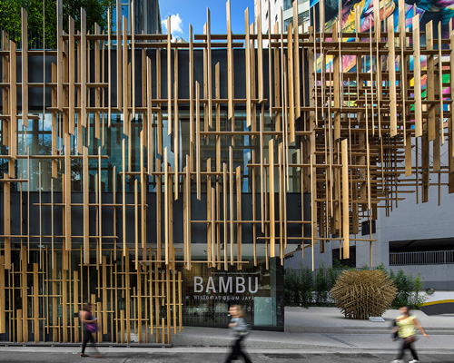 kengo kuma-designed culture center in são paulo is japan house's first outpost