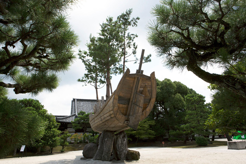 cai guo-qiang bonsai ship