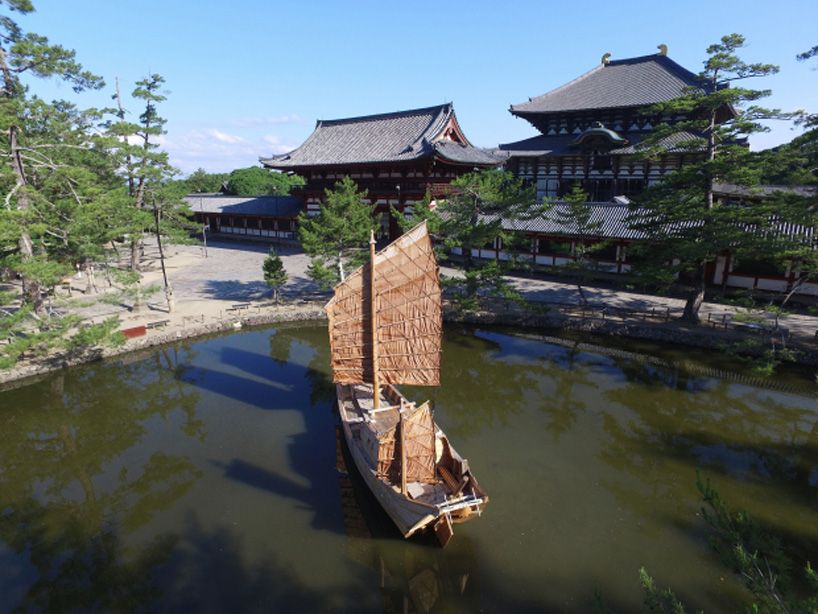 cai guo-qiang bonsai ship