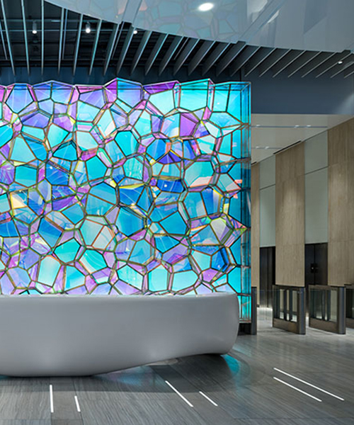 SOFTlab animates one state street's lobby with a kaleidoscopic wall structure