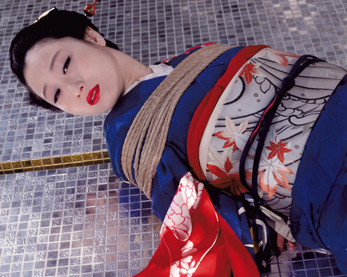 ARAKI: art, tradition, and the mysterious allure of japanese bondage