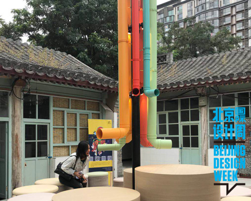 AaaM architects installs 'periscope playground' in baitasi hutong during beijing design week