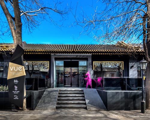 ministry of design's hutong-styled vue hotel comprises a series of quasi-historic buildings