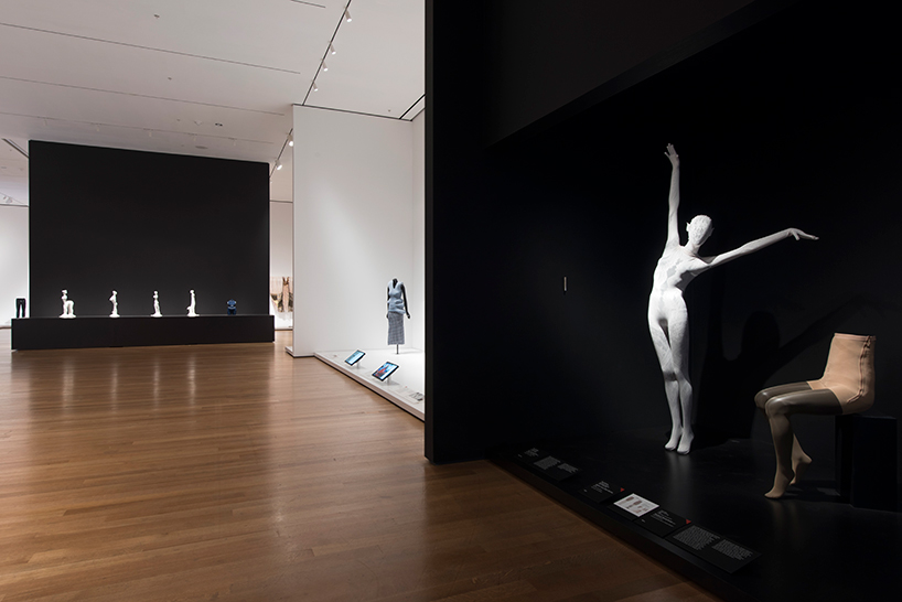 MoMA items fashion modern