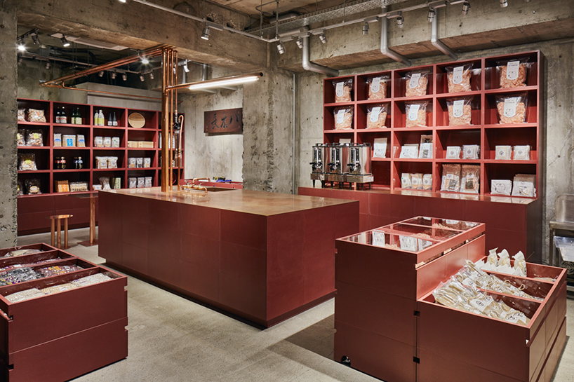 schemata architects yagicho honten