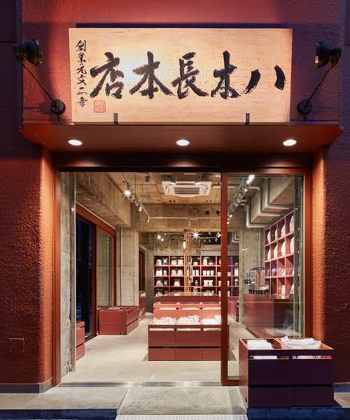 schemata architects re-interprets the marketplace for yagicho-honten store in tokyo