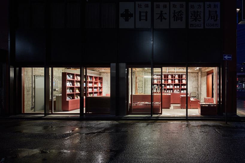 schemata architects yagicho honten
