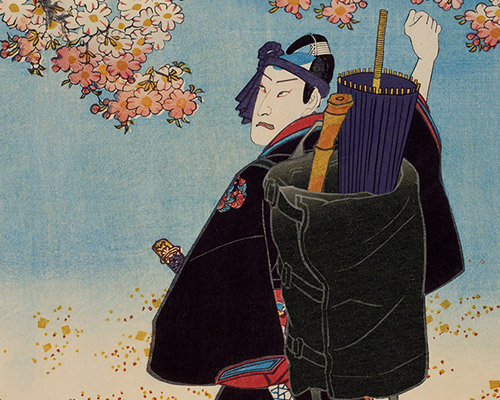 ONFAdd creates products inspired by traditional japanese mobility designs