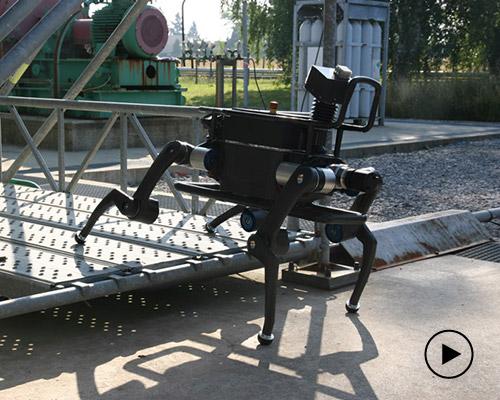 ETH zurich present an autonomous quadrupedal robot named 'ANYmal'