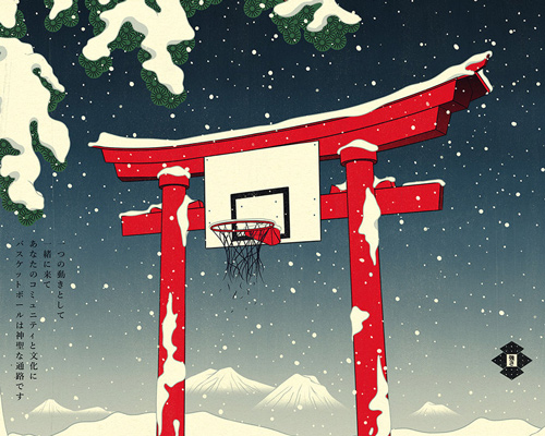 basketball/ukiyo-e niche: andrew archer just dropped edo ball season 2