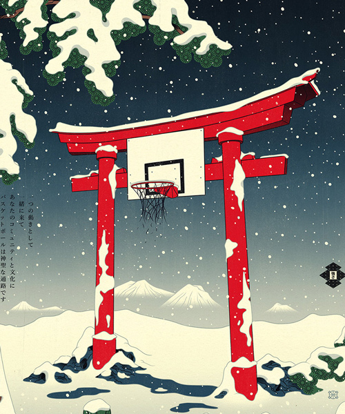 basketball/ukiyo-e niche: andrew archer just dropped edo ball season 2