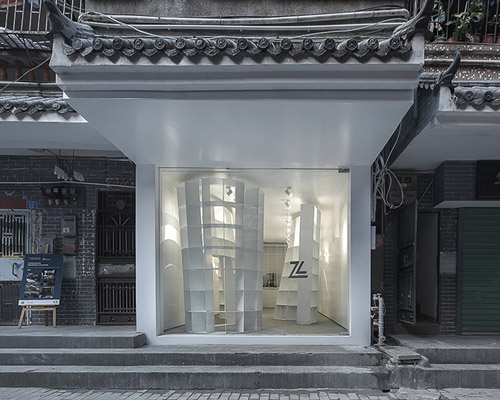 aether architects' concave and convex book pavilion in shenzhen