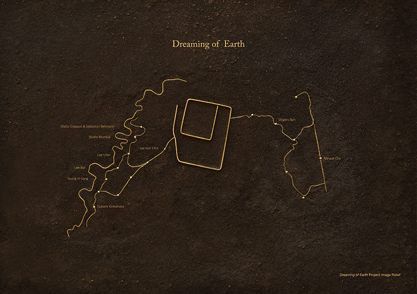 jae-eun choi dreaming of earth