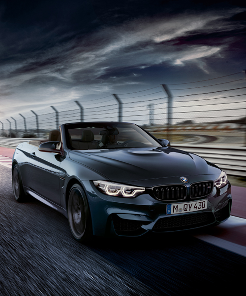 the BMW M4 convertible edition 30 jahre