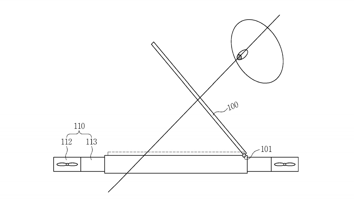 samsung drone patent