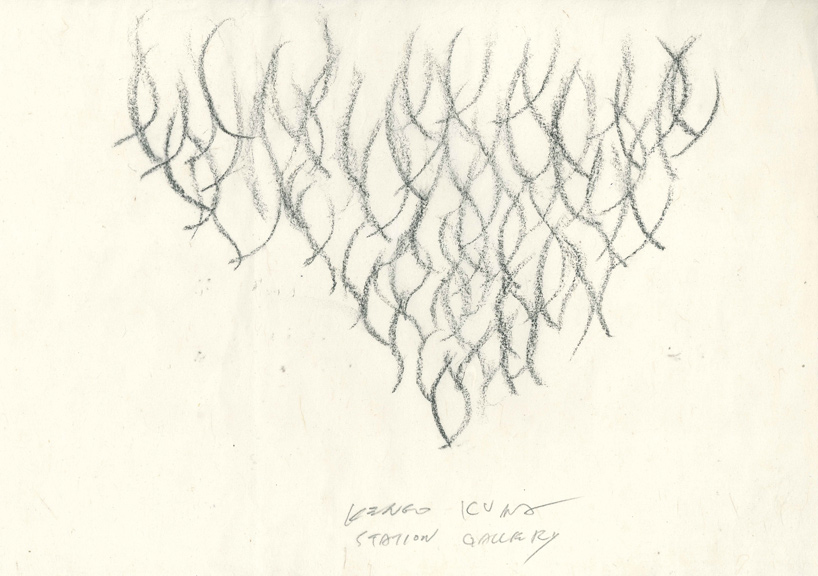 kengo kuma lab materials