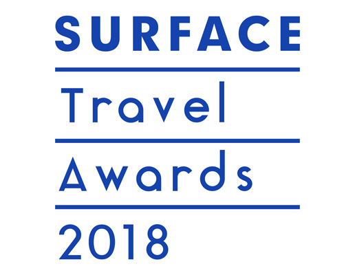 surface travel awards 2018: call for entries