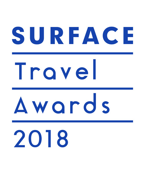 surface travel awards 2018: call for entries