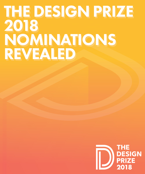 THE DESIGN PRIZE 2018 nominations are...