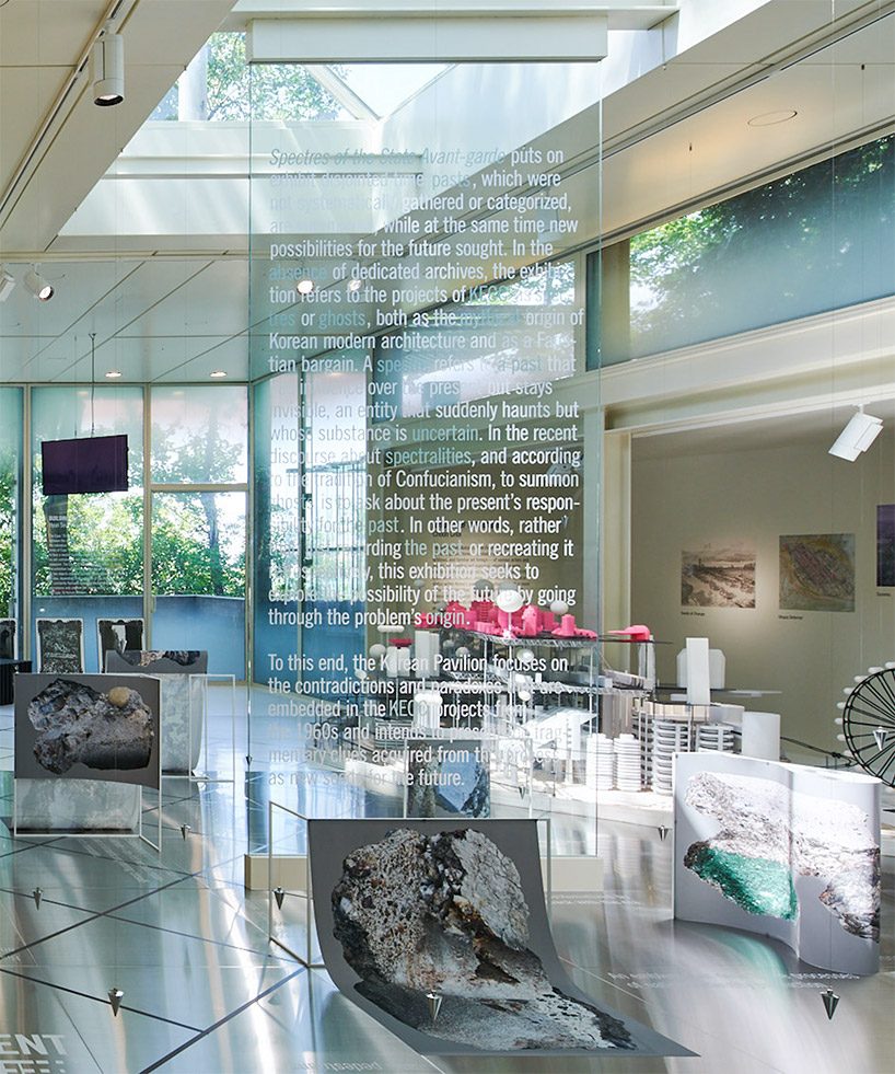 spectres of the state avant-garde: korean pavilion reinterprets the architecture of late 60s