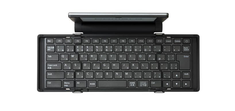 super-portable foldable japanese typewriter are headed for the US