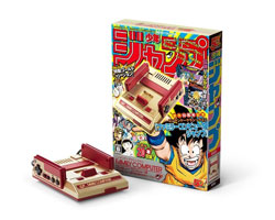 nintendo to release special edition gold famicom classic packed with retro games