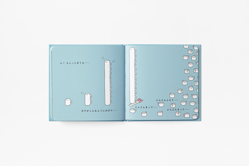 nendo founder oki sato's picture book on design features a cup as its main character
