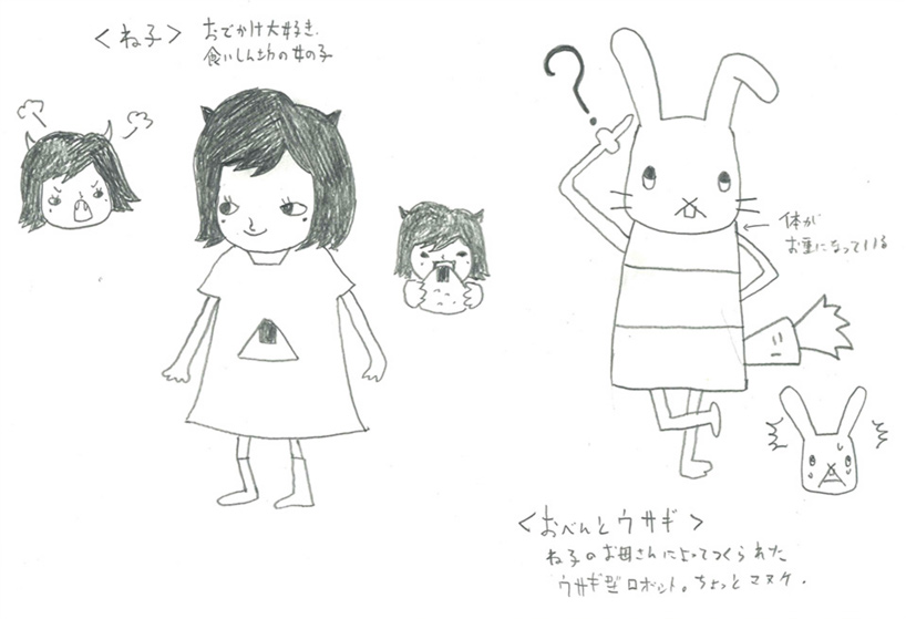 tokyo exhibition looks through the lens of an iconic japanese lunch: the bento