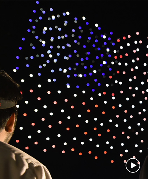 500 intel drones replace travis air force base fireworks for fourth of july