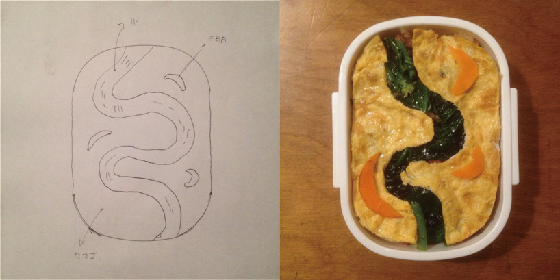 tokyo exhibition looks through the lens of an iconic japanese lunch: the bento