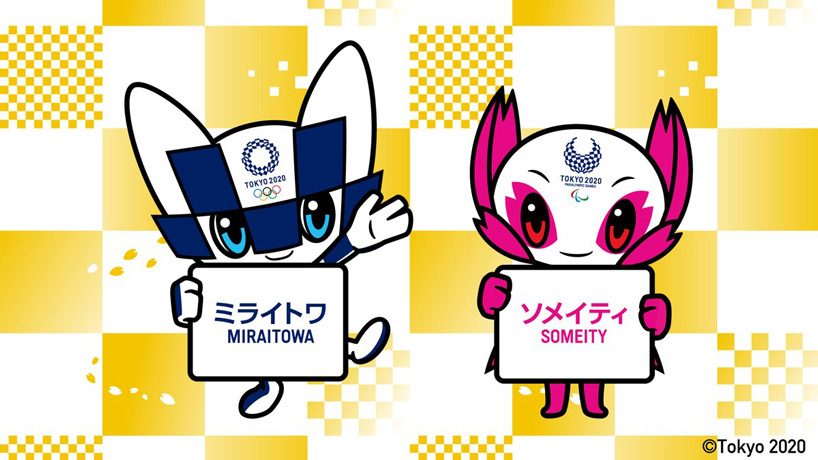 wacky superhero mascots for tokyo 2020 olympics are ...