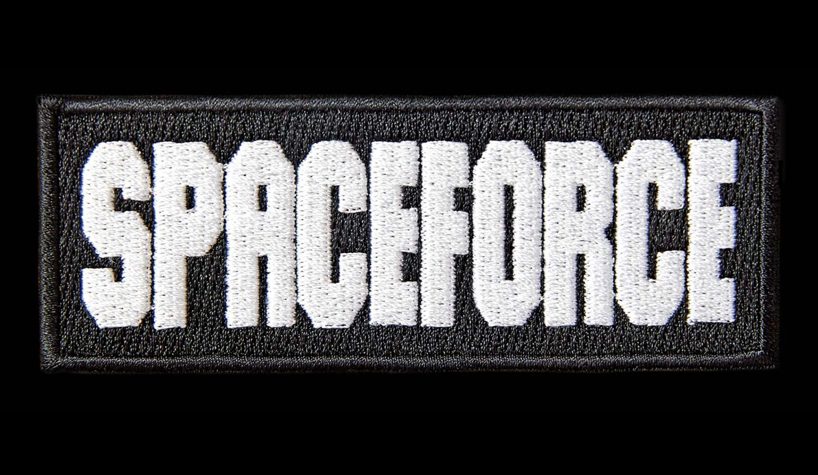 milton glaser perfectly mocks donald trump, among designers to create logo for president's ‘space force’