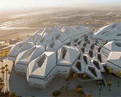 morphosis architects: king abdullah petroleum studies and research center