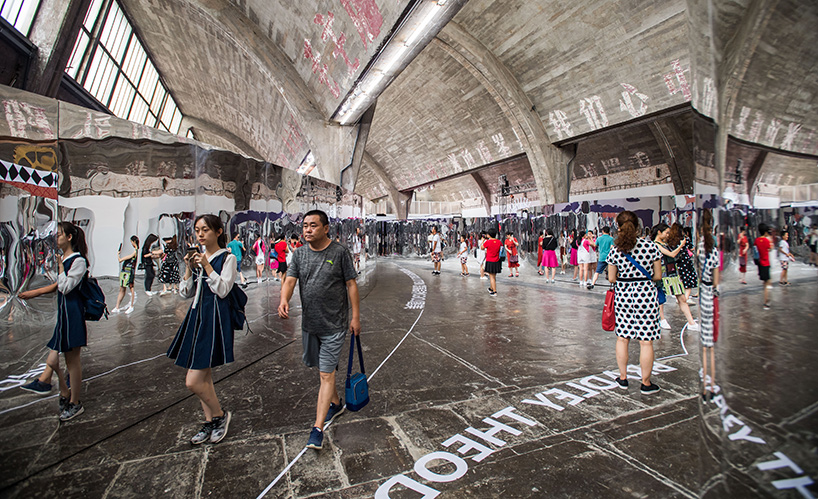 AMO selfie exhibition