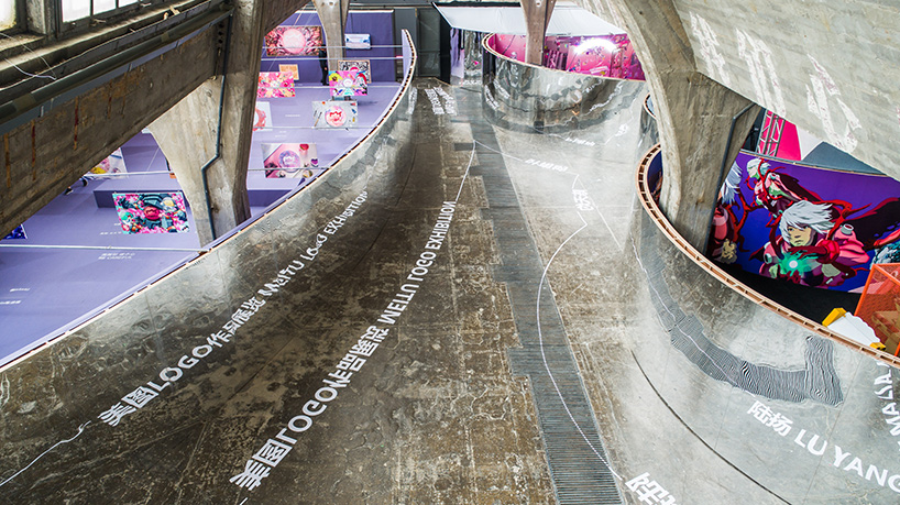 AMO selfie exhibition