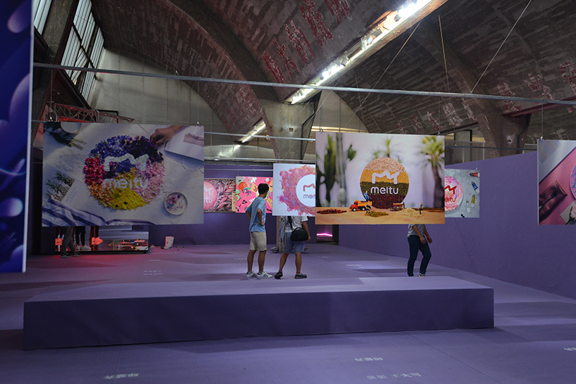 AMO selfie exhibition