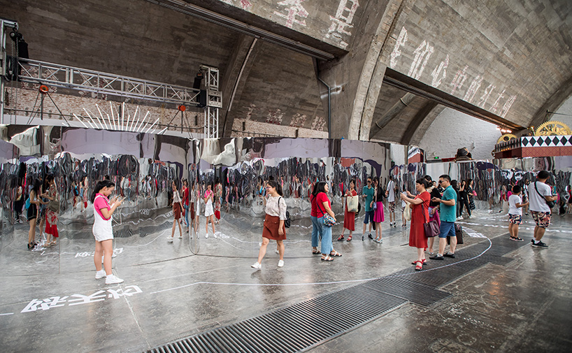 AMO selfie exhibition