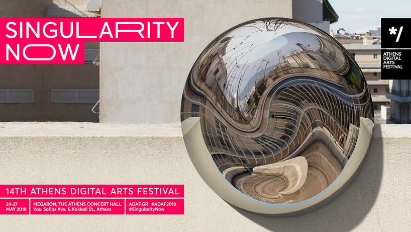 athens digital arts festival singularity now