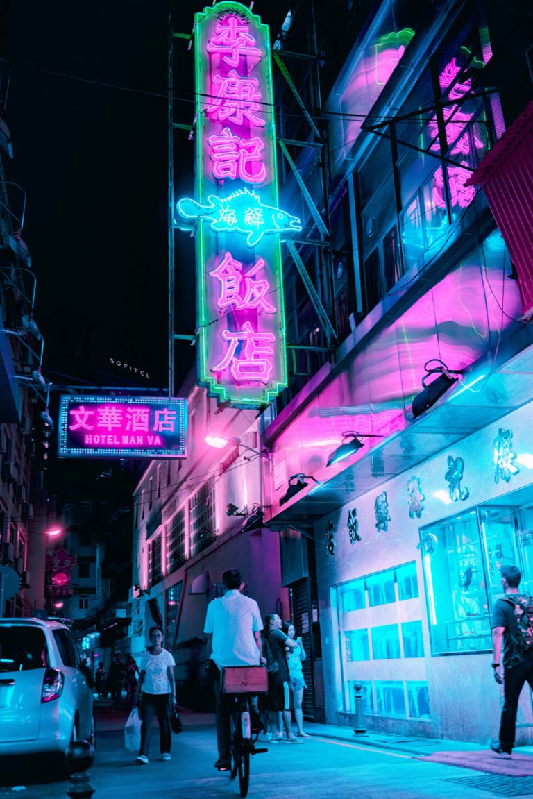 steve roe's vaporwave aesthetic captures a cyberpunk urbanism