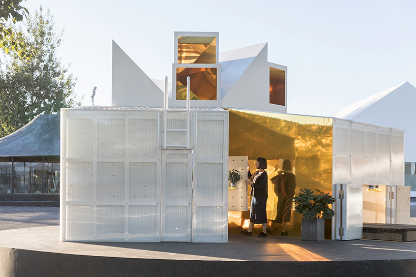 Mini Living Urban Cabin In Beijing Reflects A Golden Future