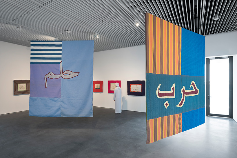 jameel arts centre by serie architects opens in dubai