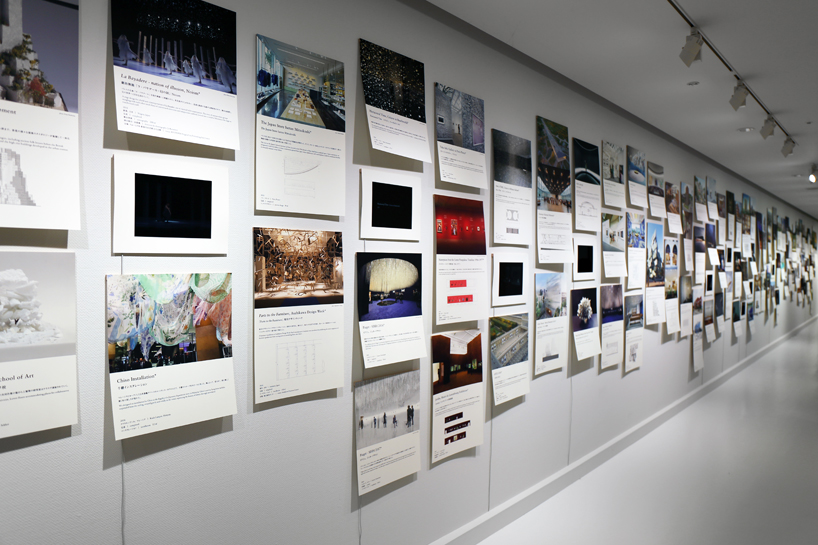 archaeology of the future: tsuyoshi tane opens two exhibitions in tokyo