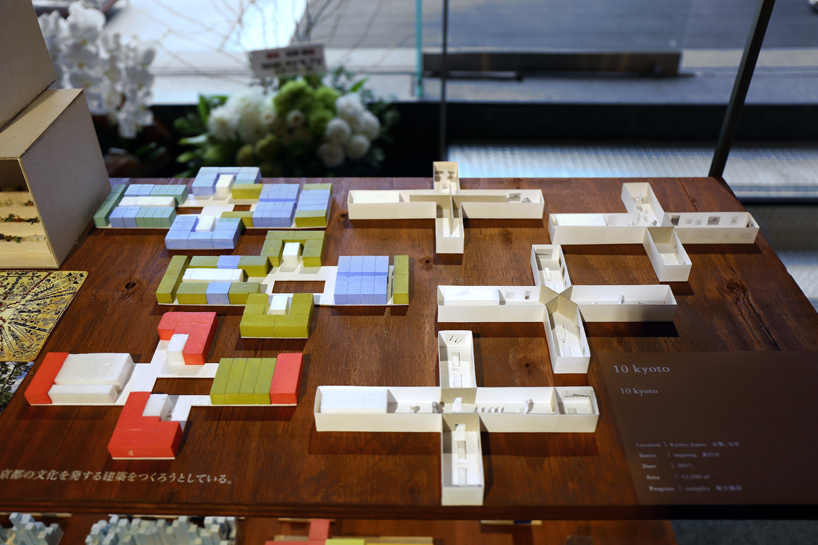 archaeology of the future: tsuyoshi tane opens two exhibitions in tokyo